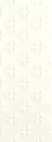 Плитка Love Ceramic Tiles Genesis Stellar White Matt 45x120 настенная