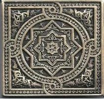 Вставка Moneli Decor Moneli Beni-Mamet Shined Brass бронза полированная 6x6