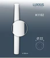 Колонна Orac Decor Luxxus K1102 Колонна Orac Decor Luxxus K1102