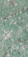 Керамогранит Casalgrande Padana Marmoker Caribbean Green Honed 120x240 12560019