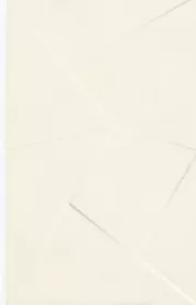Плитка Paradyz Fabric Bianco Struktura 25x40 настенная
