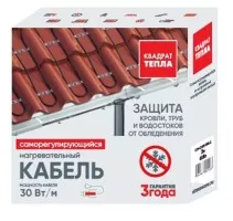 Саморегулирующийся кабель СТН СНСК-30Б-9.010