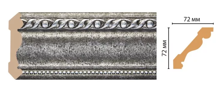 Карниз потолочный Decomaster 122-44 (72x72x2400 мм)