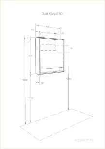 Зеркало Aquaton Капри 15x80x85 1A230402KPDB0