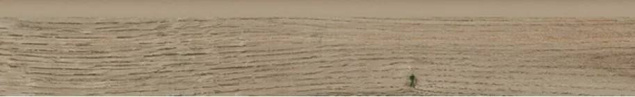 Плинтус Paradyz Maloe Natural Mat. 7.2x49.1 
