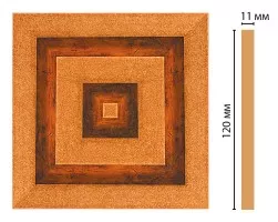 Вставка цветная Decomaster D206-1223 (120x120x11 мм)
