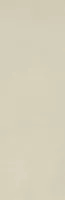 Плитка Marazzi Italy Oficina 7 Beige Rett 32.5x97.7 настенная MKS5 Плитка Marazzi Italy Oficina 7 Beige Rett 32.5x97.7 настенная MKS5