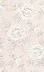 Плитка Шахтинская плитка Гармония бежевый низ 03 25x40 настенная 10100001280