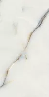 Керамогранит Royal Tile Manacor White Polished 75x150 Керамогранит Royal Tile Manacor White Polished 75x150