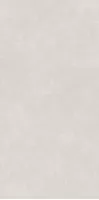 Керамогранит Kerama Marazzi Про Стоун бежевый светлый матовый обрезной 119.5x238.5 DD590100R Керамогранит Kerama Marazzi Про Стоун бежевый светлый матовый обрезной 119.5x238.5 DD590100R