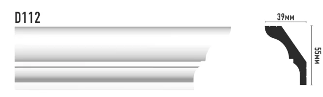 Плинтус потолочный Decomaster Дюропрофиль D112 ДМ (55x39x2000 мм)