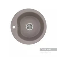 Мойка для кухни Акватон Мида 51x51x21.1 1A712732MD250 Мойка для кухни Акватон Мида 51x51x21.1 1A712732MD250
