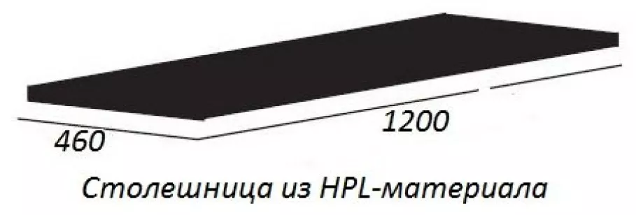База под металлический каркас Cezares Cadro 120x25x46 Nero CADRO-120-1C-SO-NR-BLUM