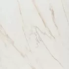 Керамогранит Pamesa Ceramica At.Temple Blanco 75x75