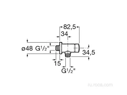 Кран для писсуара порционно-нажимной Roca Avant 5A9279C00