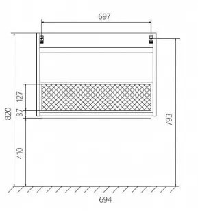 Тумба 1MarKa Соната 75x47.8x40 У51040