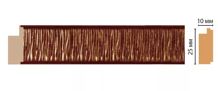 Молдинг Decomaster 102-52 (25x10x2400 мм)
