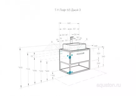 Тумба под раковину Aquaton Лофт Фабрик 44x64.2x54 1A242301LTDY0