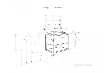 Тумба под раковину Aquaton Лофт Фабрик 44x64.2x54 1A242301LTDY0