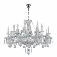 Люстра подвесная Osgona Campana 716154