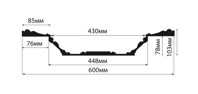 Кессон Decomaster KS61-4 (600x600x103 мм)