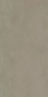 Керамогранит Kerama Marazzi Про Догана бежевый тёмный матовый обрезной 80x160 DD571790R Керамогранит Kerama Marazzi Про Догана бежевый тёмный матовый обрезной 80x160 DD571790R