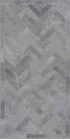 Керамогранит Jano Tiles Road Gris 60x120
