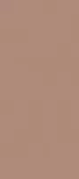 Керамогранит ABK Ceramiche Wide and Style D+ Rainbow Phard 120x278 PF60008246 Керамогранит ABK Ceramiche Wide and Style D+ Rainbow Phard 120x278 PF60008246