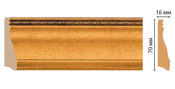 Плинтус напольный Decomaster 193-1223 (70x16x2400 мм)