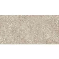 Керамогранит Naxos Bold Concert Beige Naturale Rettificato 60x120 133052