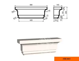 Пилястра Decomaster ПЛВ-400/1 (200x140x560 мм)