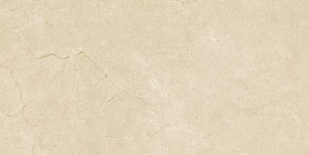 Плитка Laparet Slim бежевый 25x50 настенная 34072