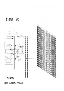Бра Osgona Nuvola 709634