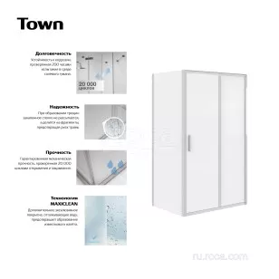 Душевое ограждение Roca Town-N 90x195 MP2309012M