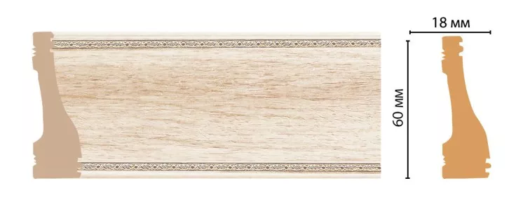 Плинтус напольный Decomaster 192-13 (60x18x2400 мм)
