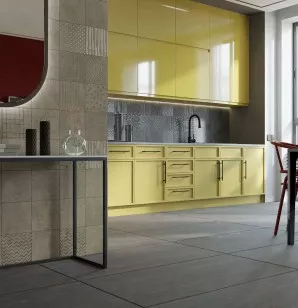 Адажио светлая орнамент люкс 20x20 настенная