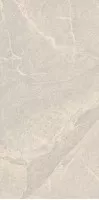 Керамогранит Landgrace 2cm Bodo Beige R11 60x120 Керамогранит Landgrace 2cm Bodo Beige R11 60x120