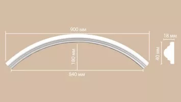 Радиус [1/4 круга] Decomaster 897010-120 (R нар. 640 | R вн. 600 мм)