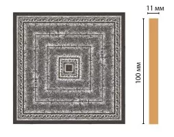 Вставка цветная Decomaster 156-2-44 (100x100x11 мм)