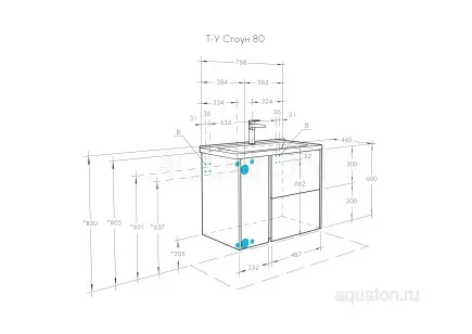 Тумба под раковину Aquaton Стоун 44.2x76x60 1A228201SX850