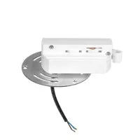 Трековое крепление Lightstar Asta с 1-фазным адаптером к 21381х/21481х 592060 Трековое крепление Lightstar Asta с 1-фазным адаптером к 21381х/21481х 592060