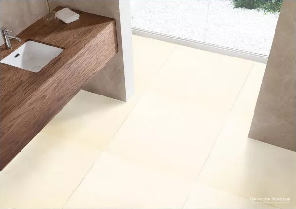 Baiterek (Realistik)