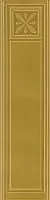 Декор Ceramiche Grazia Epoque Medici Mustard Craquele 20x80 MED8 Декор Ceramiche Grazia Epoque Medici Mustard Craquele 20x80 MED8