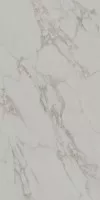 Керамогранит Kerama Marazzi Монте Тиберио серый светлый матовый обрезной 119.5x238.5 SG593100R Керамогранит Kerama Marazzi Монте Тиберио серый светлый матовый обрезной 119.5x238.5 SG593100R