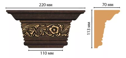 Капитель Decomaster D203-56 (220x113x70 мм)