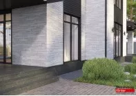 Atrium Loft (Westerwalder Klinker)