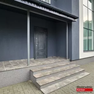 Ступень Westerwalder Klinker Atrium Loft Hellbeige 31x32 WKL 31160