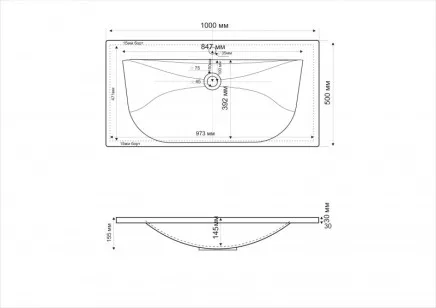 База под раковину Cezares Premier-HPL 100x50x56 Lava Congelata PREMIER-HPL-100-2C-SO-LAVA-BLUM