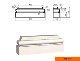 Пилястра Decomaster ПЛВ-400/6 (180x115x510 мм)