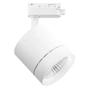 Светильник светодиодный Lightstar Canno для 1-фазного трека белый 301264